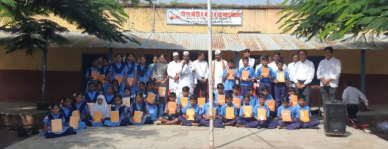 Screenshot_20251013_115755_WhatsApp