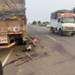 Screenshot_20251015_103434_WhatsApp