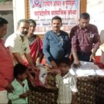 Screenshot_20251020_073722_WhatsApp