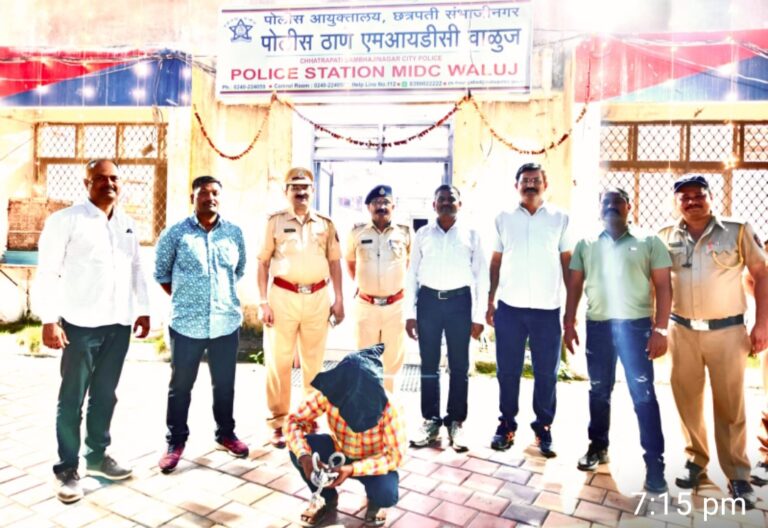 Screenshot_20251023_191856_WhatsApp