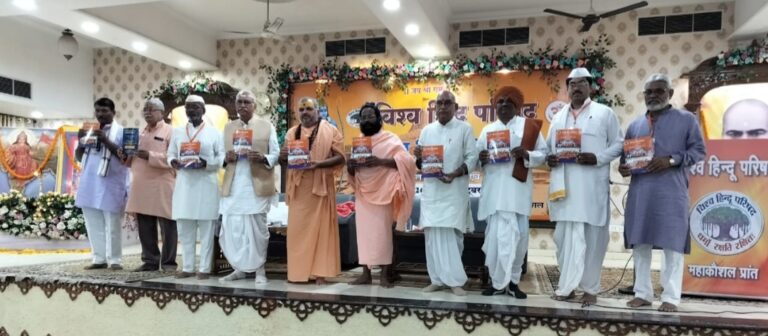 Screenshot_20251028_150710_WhatsApp