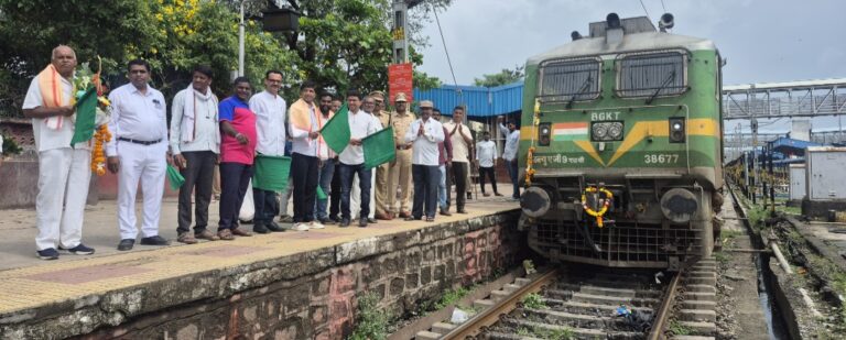 Screenshot_20251031_184351_WhatsApp