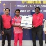 Screenshot_20251203_161850_WhatsApp