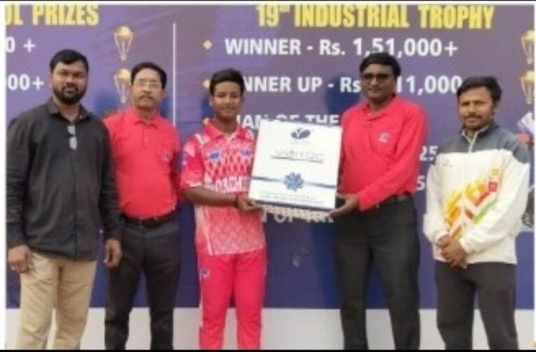 Screenshot_20251203_161850_WhatsApp