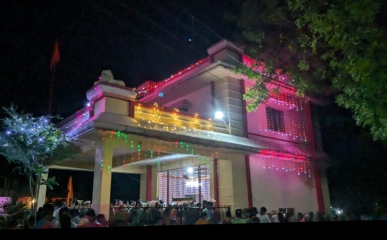 Screenshot_20251203_214852_WhatsApp