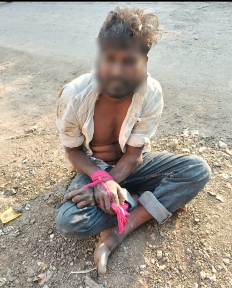 Screenshot_20251205_102854