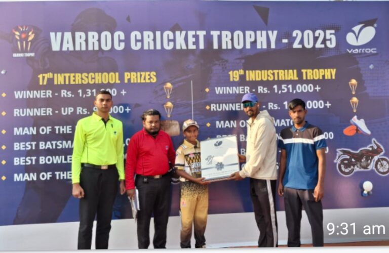 Screenshot_20251206_121417_WhatsApp