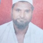 Screenshot_20251207_173911_WhatsApp