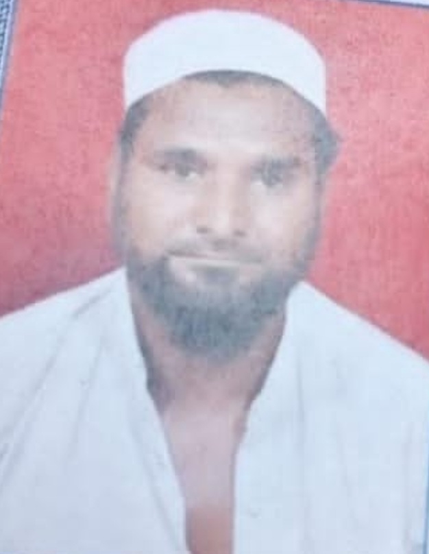 Screenshot_20251207_173911_WhatsApp