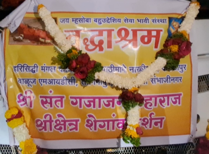 Screenshot_20251212_094534_YouCut - Video Editor