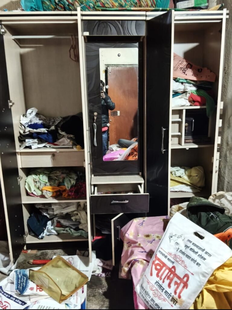 Screenshot_20251212_175006_WhatsApp