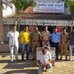 Screenshot_20251212_182531_WhatsApp