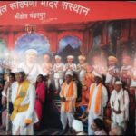 Screenshot_20251215_185018_WhatsApp