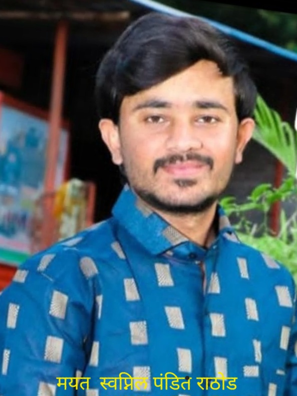 Screenshot_20251218_151127_WhatsApp