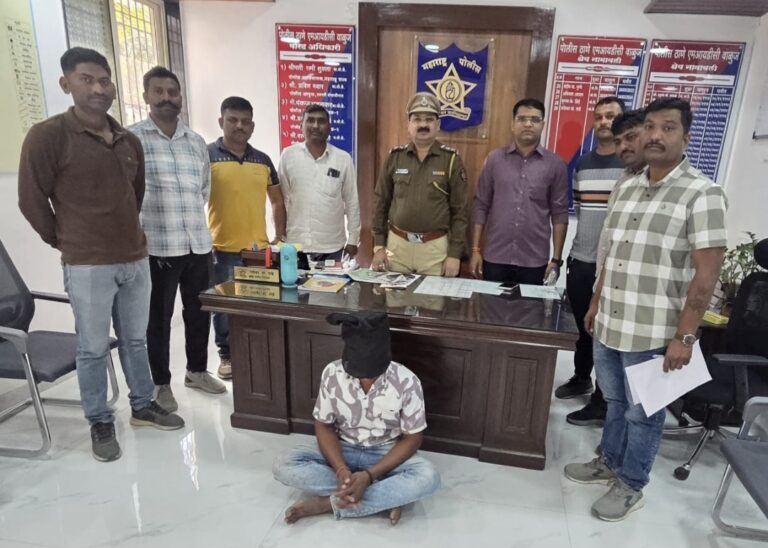 Screenshot_20251223_192528_WhatsApp