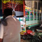 Screenshot_20251224_093919_WhatsApp