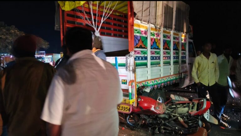 Screenshot_20251224_093919_WhatsApp