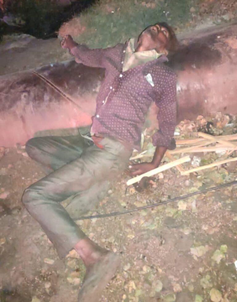 Screenshot_20251224_190347_WhatsApp