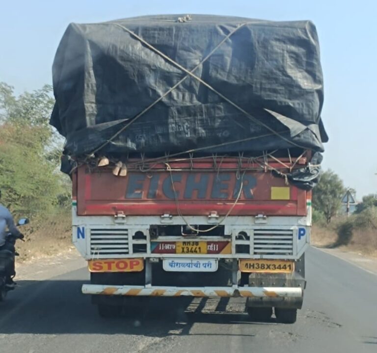 Screenshot_20251230_183454_WhatsApp