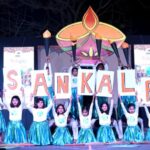 Screenshot_20251230_220710_WhatsApp