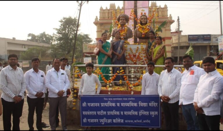 Screenshot_20260103_170221_WhatsApp