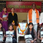 Screenshot_20260103_193413_WhatsApp