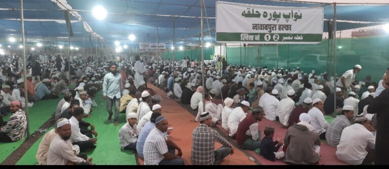 Screenshot_20260105_090123_WhatsApp