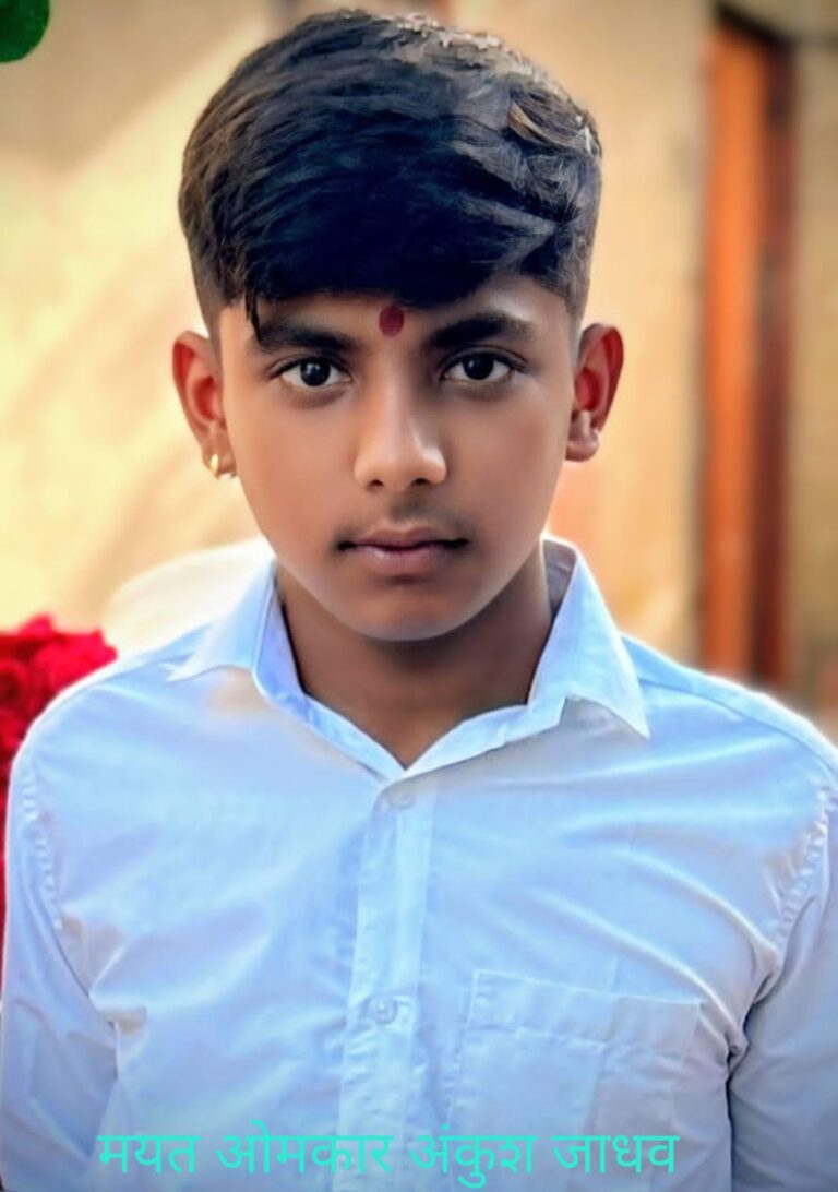 Screenshot_20260106_175104_WhatsApp