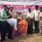 Screenshot_20260106_232837_WhatsApp