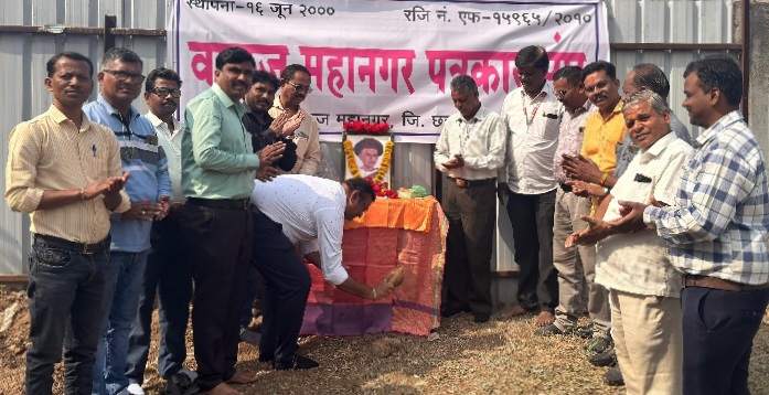 Screenshot_20260106_232837_WhatsApp