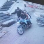 Screenshot_20260108_164003_WhatsApp