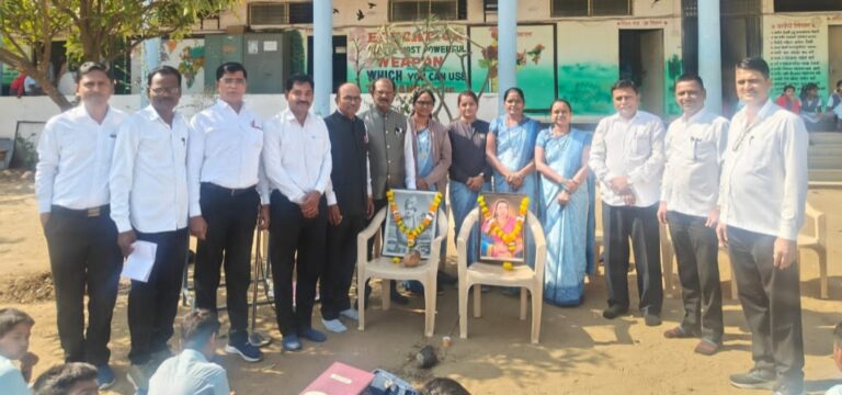 Screenshot_20260112_200508_WhatsApp