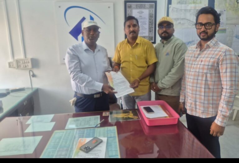 Screenshot_20260114_125451_WhatsApp