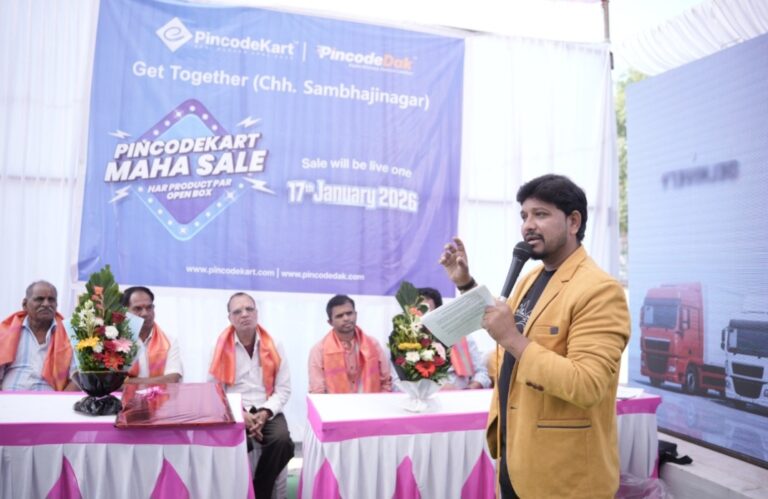 Screenshot_20260115_192438_WhatsApp