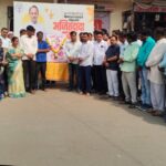 Screenshot_20260128_171949_WhatsApp