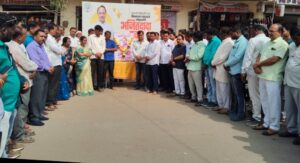 Screenshot_20260128_171949_WhatsApp