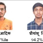 Screenshot_20260217_195213_WhatsApp