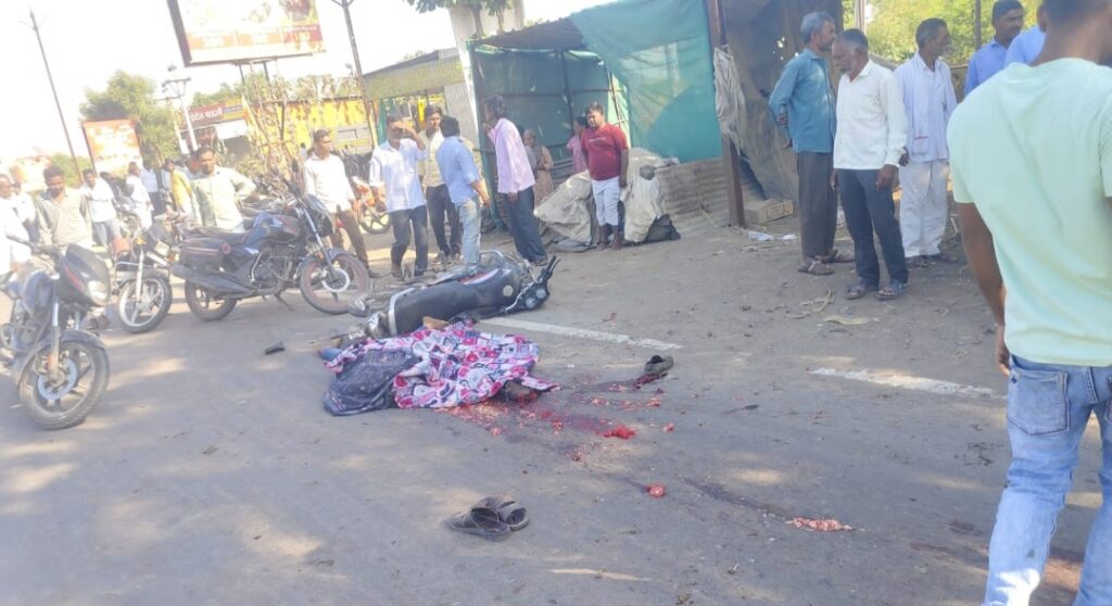 Screenshot_20260328_220033_WhatsApp