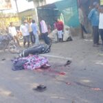 Screenshot_20260328_220033_WhatsApp