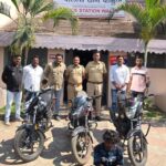 Screenshot_20260408_172615_WhatsApp