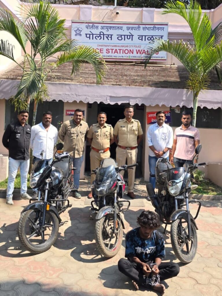 Screenshot_20260408_172615_WhatsApp