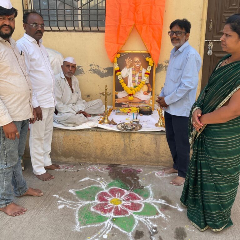 Screenshot_20260430_194823_WhatsApp